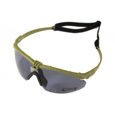 NUPROL Safety Glasses BATTLE PRO'S (with Insert), Smoked Lens - Green