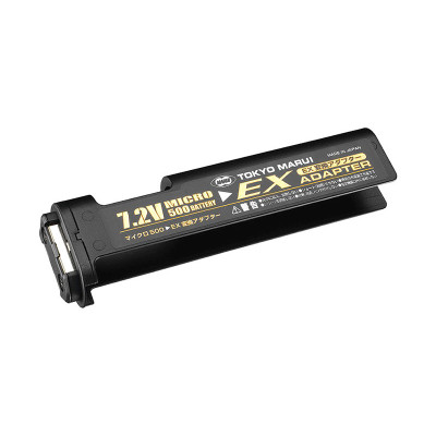 TM-adapter az AEP géppisztolyokhoz az AEP pisztolyakkumulátorokhoz